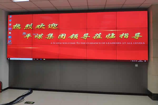 液晶拼接屏價(jià)格與那些方面有關(guān)？