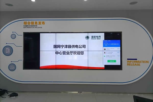 前瞻液晶拼接屏市場，或在商業(yè)顯示場合大放異彩