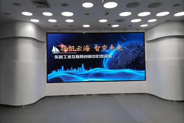 維康國際：LED顯示屏的封裝工藝SMD、COB、GOB、VOB技術(shù)介紹