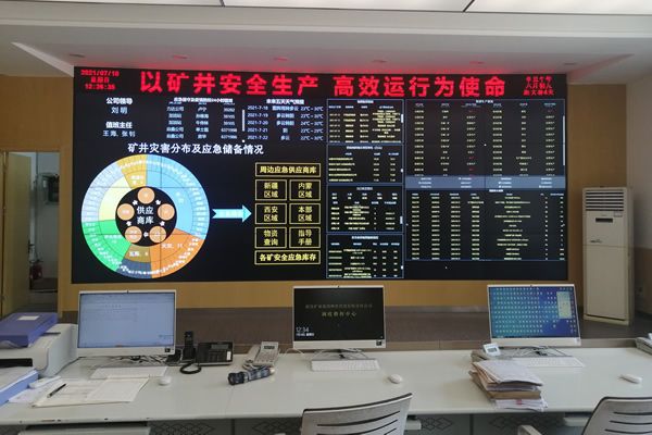 液晶拼接屏采購(gòu)有哪些常見(jiàn)誤區(qū)