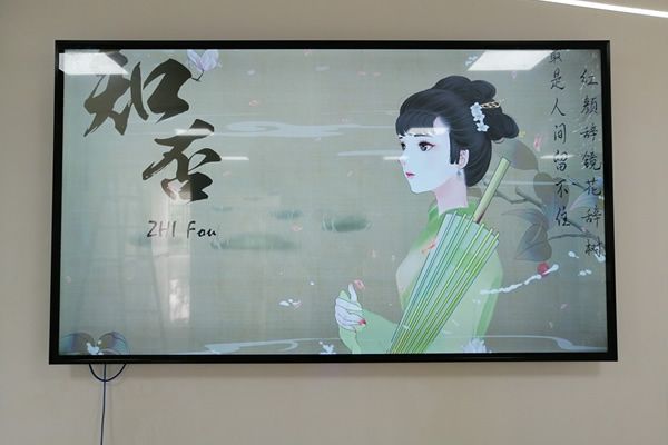 現(xiàn)代會(huì)議室使用哪種顯示大屏比較好？