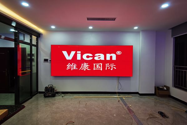 維康國際：提高產(chǎn)品的質(zhì)量與服務(wù)，拼接屏廠家可持續(xù)發(fā)展方向