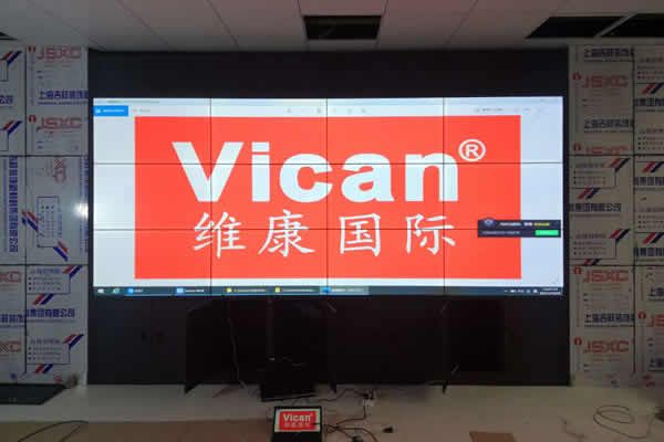 液晶拼接屏在使用中突然開不了機該怎么解決？
