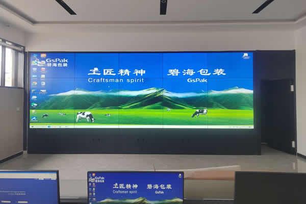 高清液晶拼接屏方案，滿足多元化顯示需求