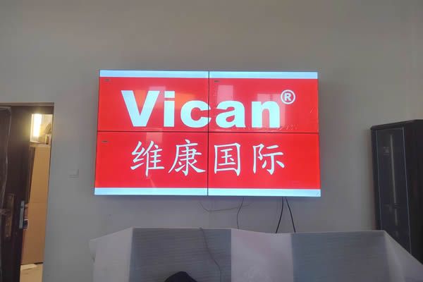 拼接屏是怎么顯示一個(gè)大屏幕畫面的？