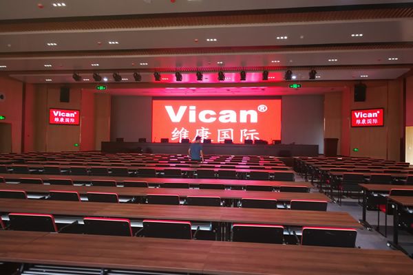 學(xué)校大型會議室用哪種顯示大屏好，要做多大尺寸的合適？