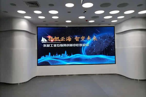 前臺大屏用LED屏好，還是液晶拼接屏好？