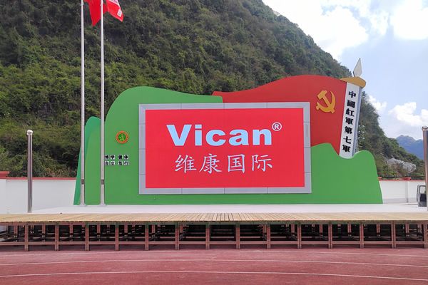大概10米寬的舞臺(tái)做多大尺寸的LED顯示屏合適？